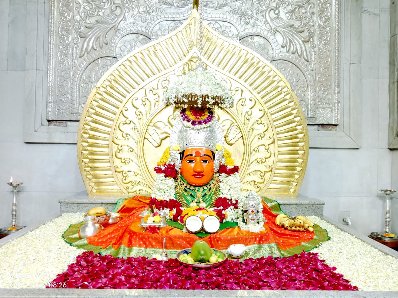 नित्यदर्शन